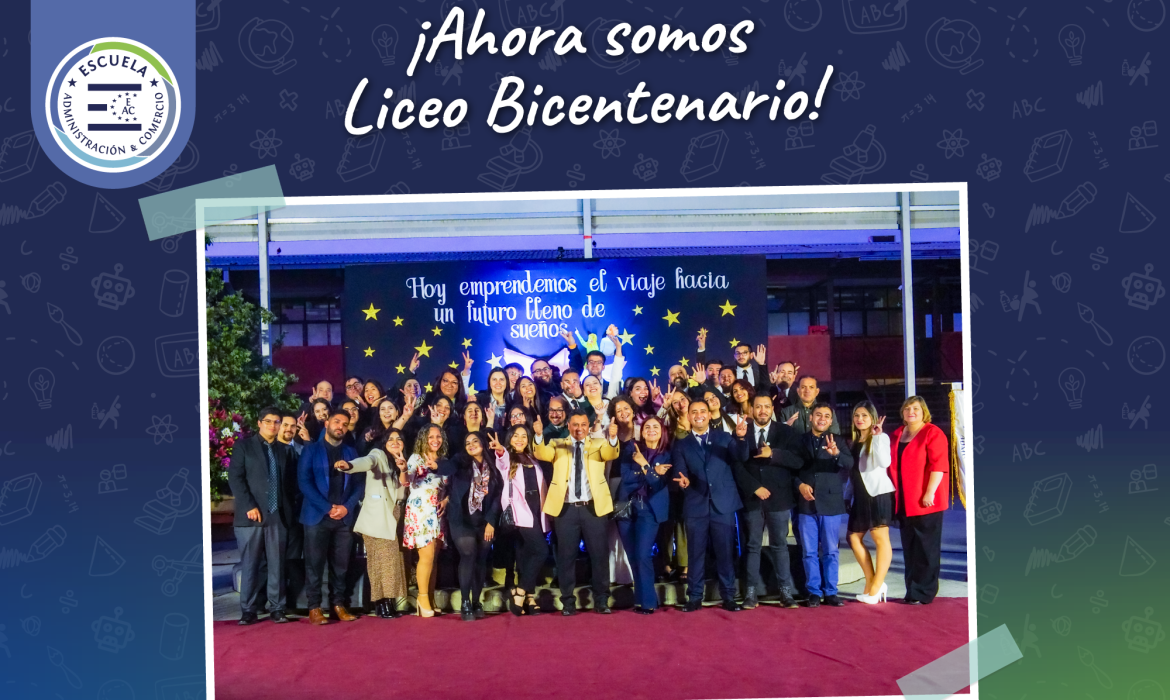 Sede Media se convierte en Liceo Bicentenario de Excelencia