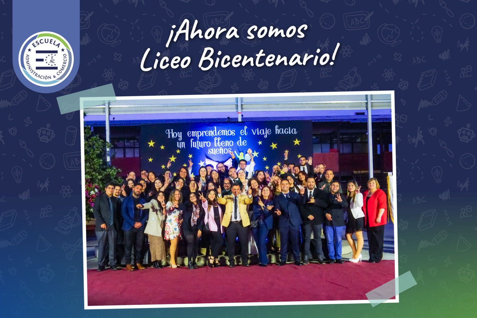 Sede Media se convierte en Liceo Bicentenario de Excelencia